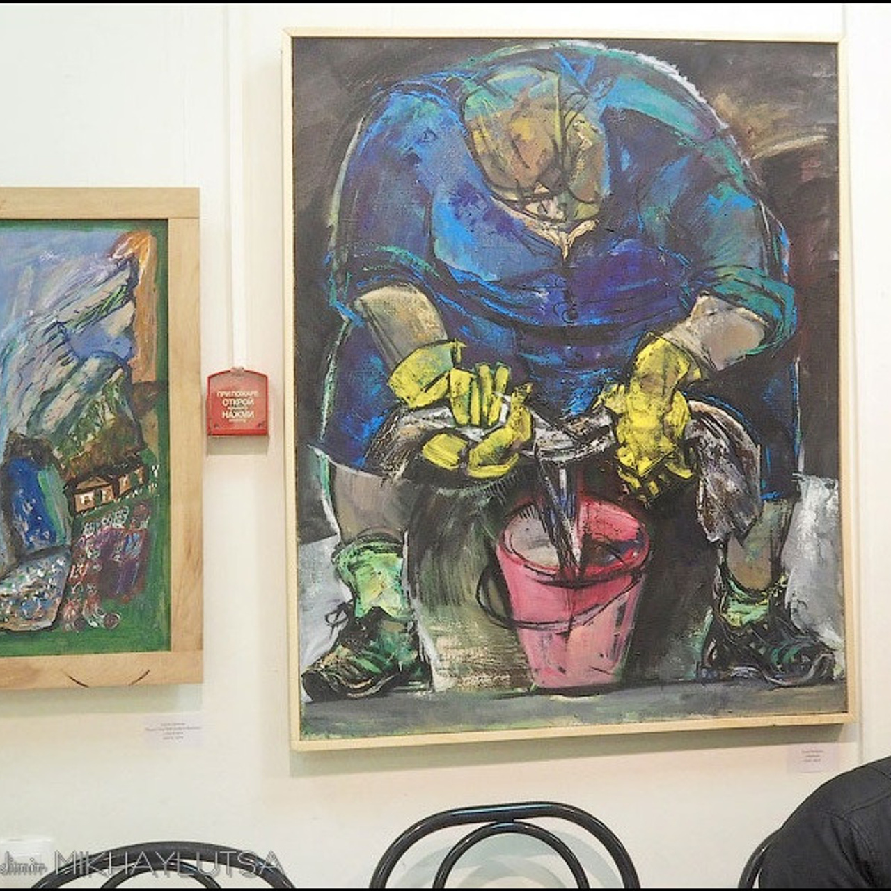 IFA «Летняя практика» - Люминография - luminografia.ru