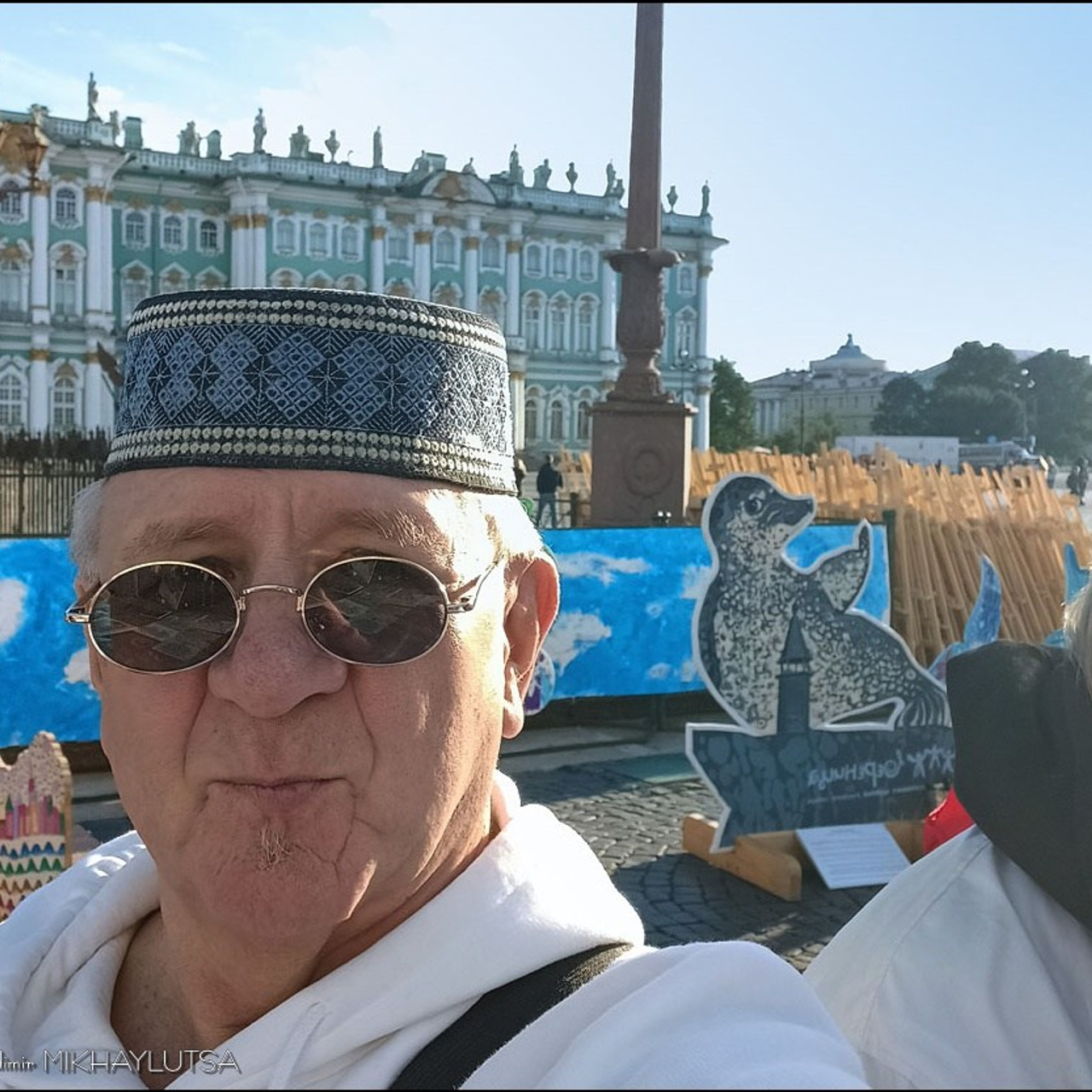 БОЛЬШОЙ ПЛЕНЭР. Люминографическое общество СПБ