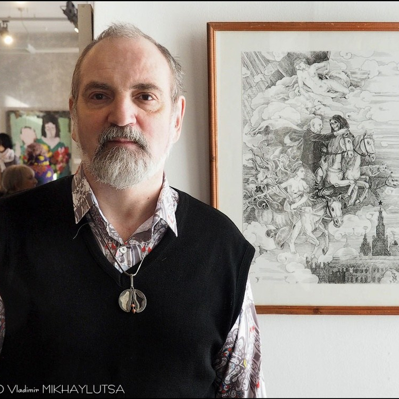 «100 лет без Ленина»