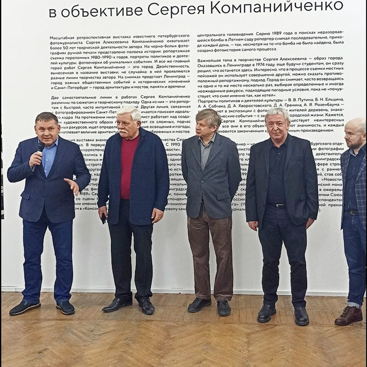 Ленинград Петербург в объективе Сергея Компанийченко