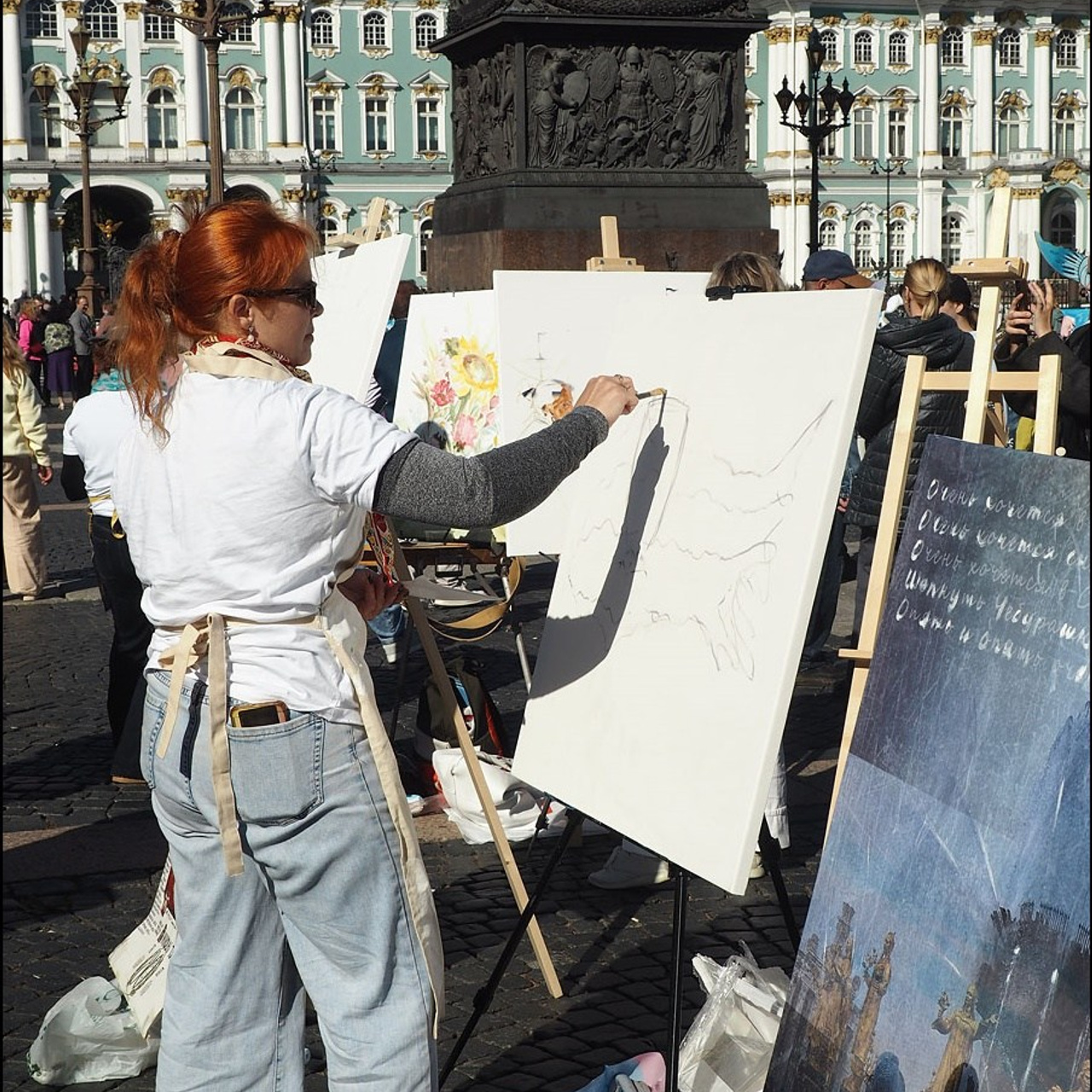 БОЛЬШОЙ ПЛЕНЭР. Люминографическое общество СПБ
