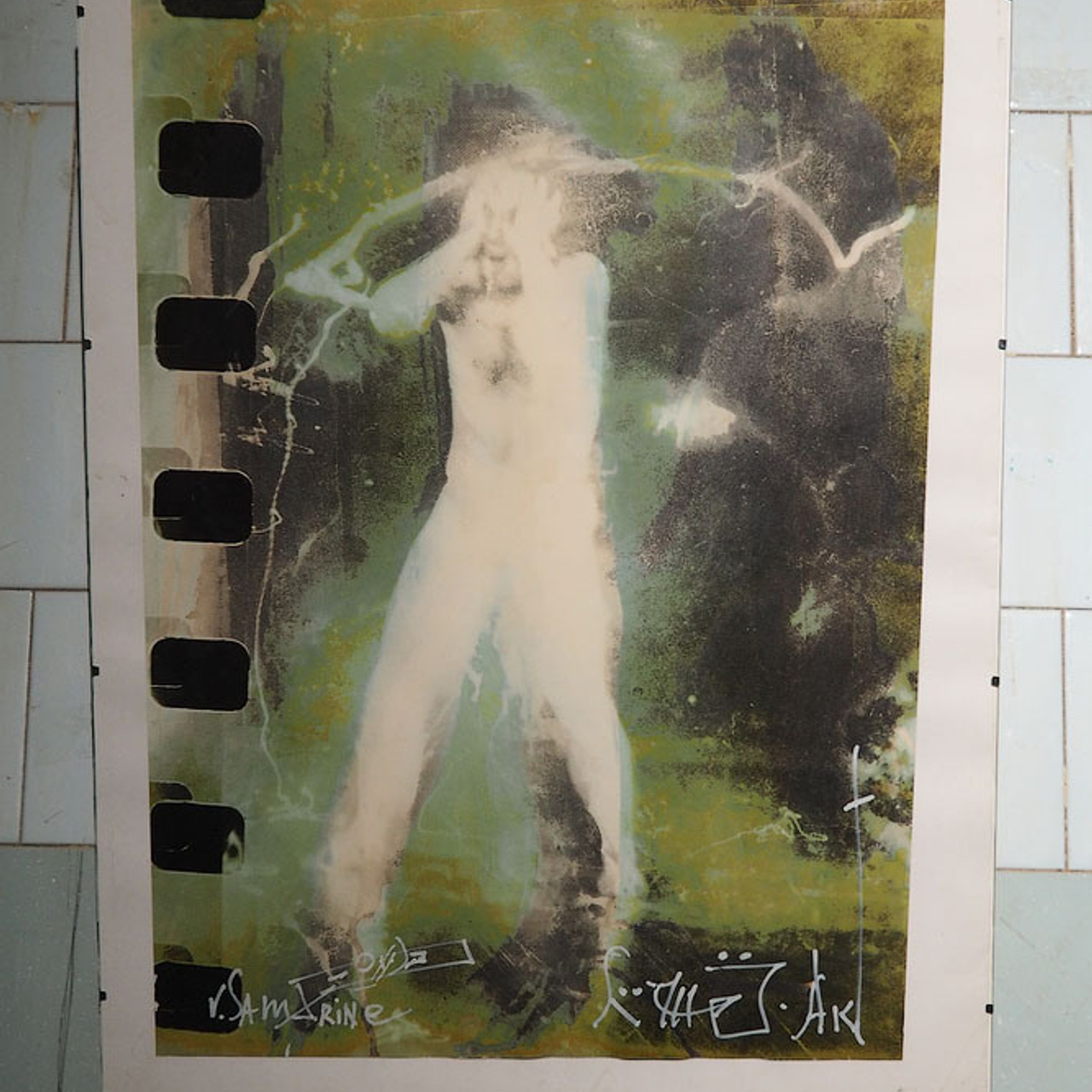 «Валентин Самарин — ровесник века. Свет и серебро Времени»