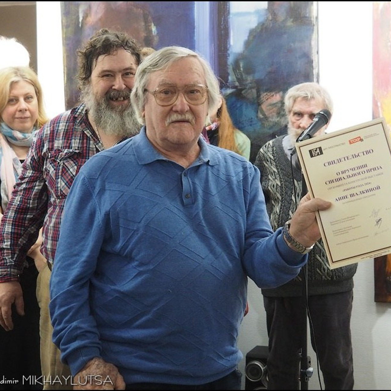 РАБОТЫ ГОДА 2024. ФИНИСАЖ