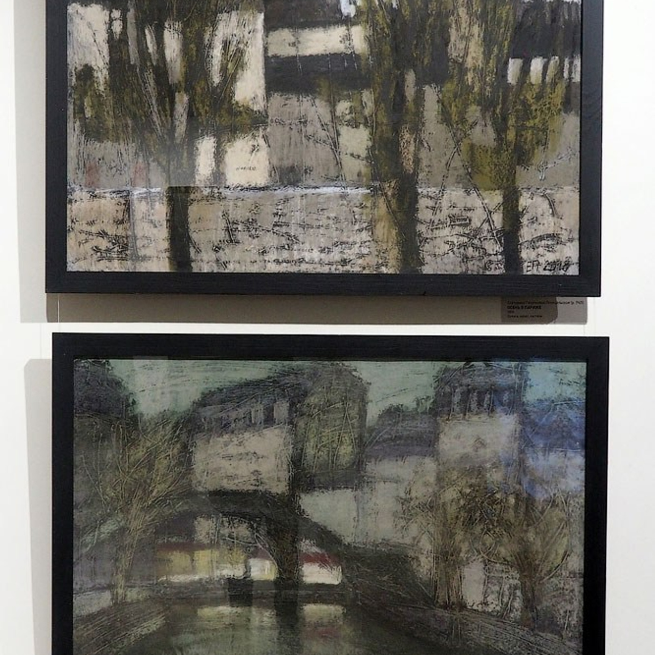 «Город в музее города»