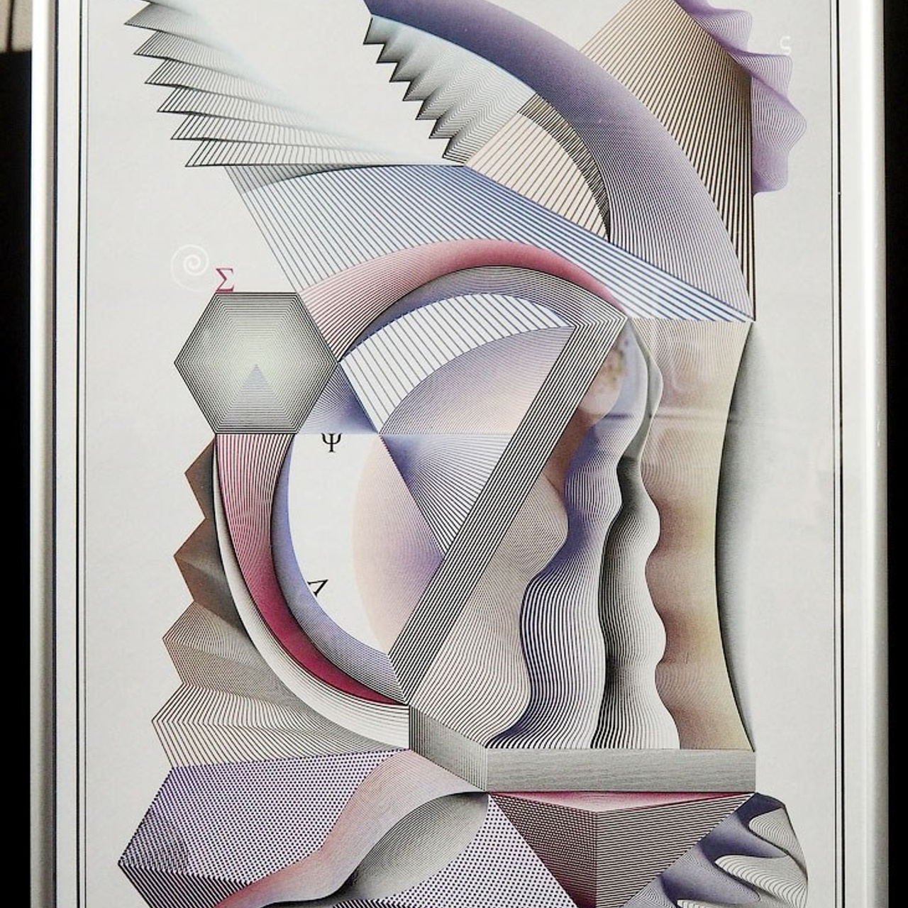 ЦИФРОВАЯ ПАЛИТРА IV