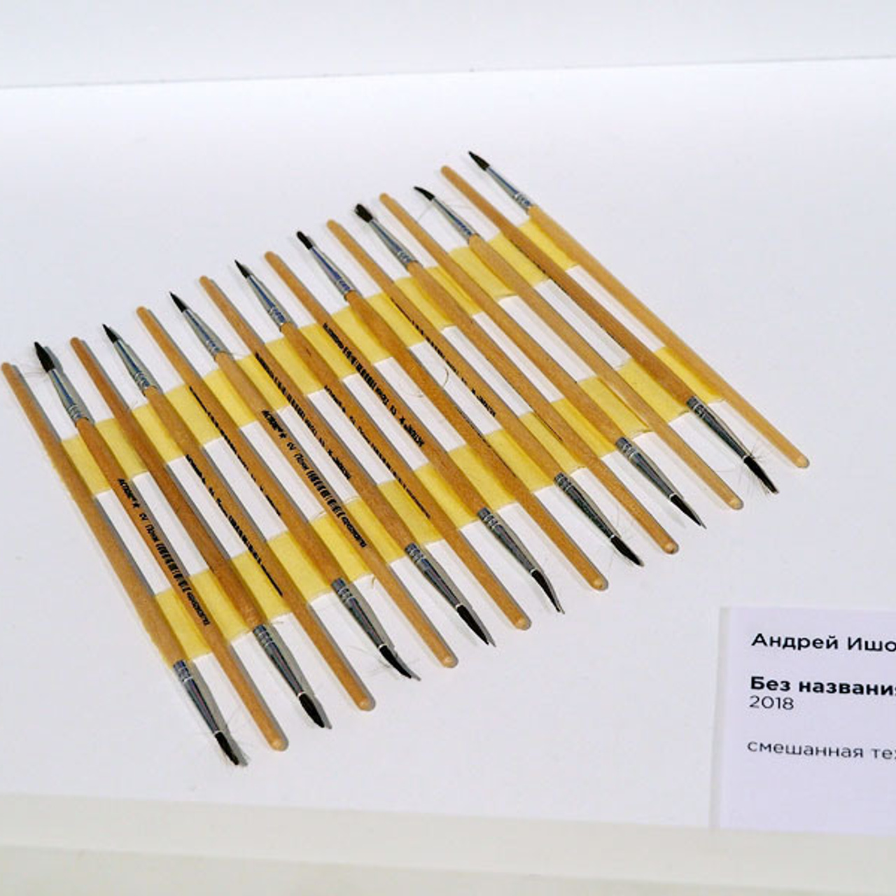 Архитектура неопределенного - Люминография - luminografia.ru