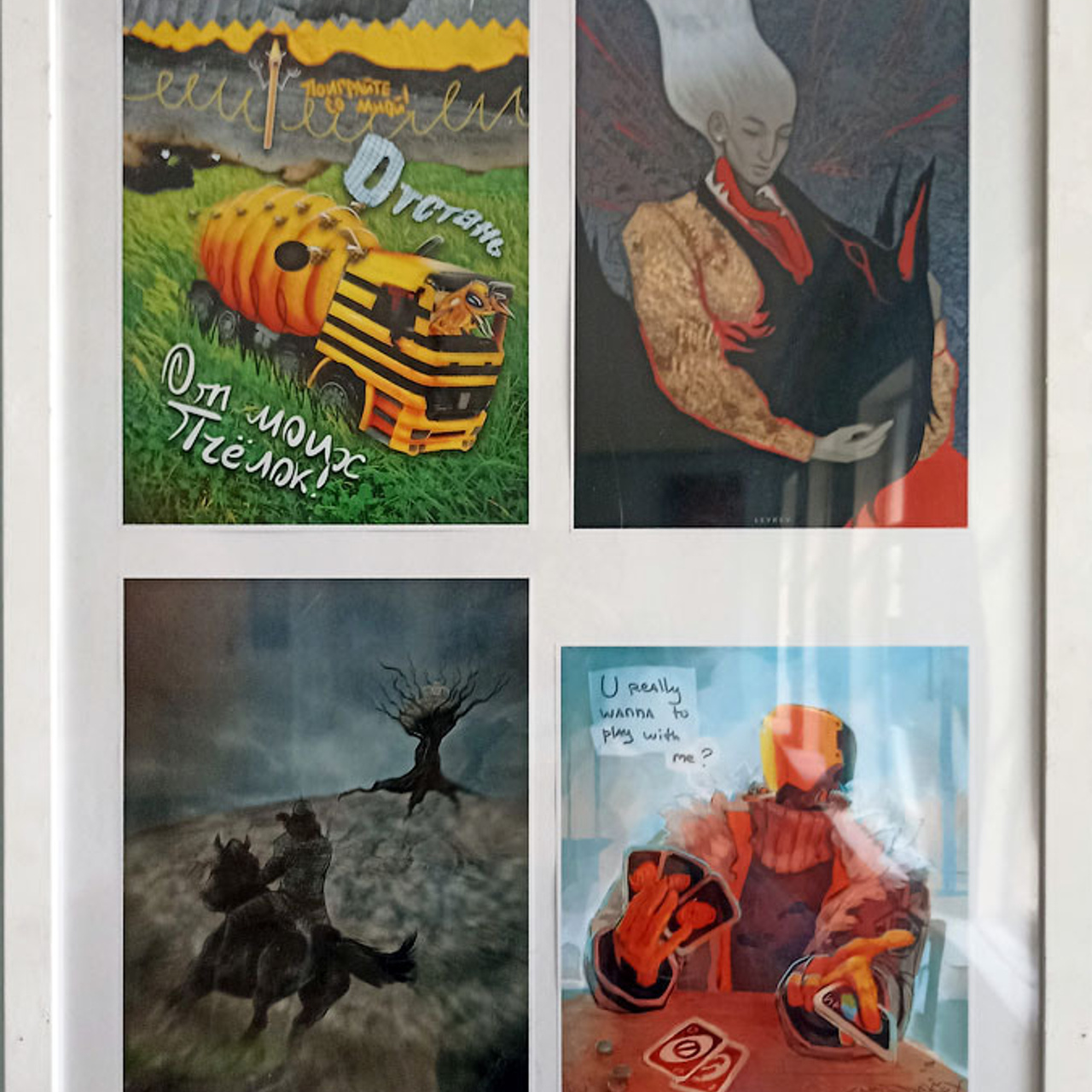 Искусство в цифре