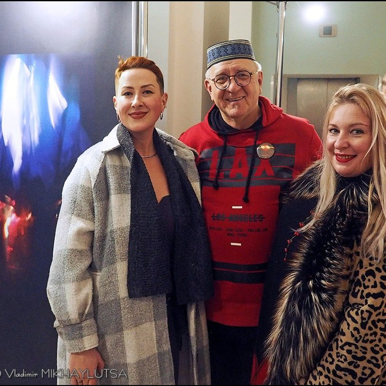 «ЛЮМИНОМИНЕРАЛОГИЯ. ЭНЕРГИЯ НЕДР»