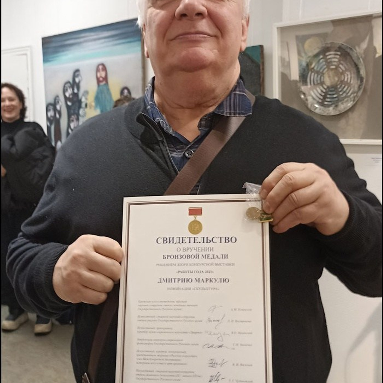 Работы года 2023