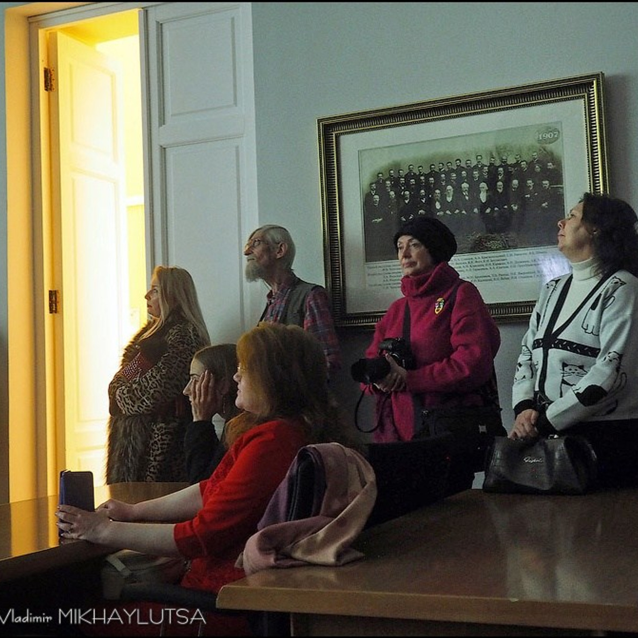 «ЛЮМИНОМИНЕРАЛОГИЯ. ЭНЕРГИЯ НЕДР»