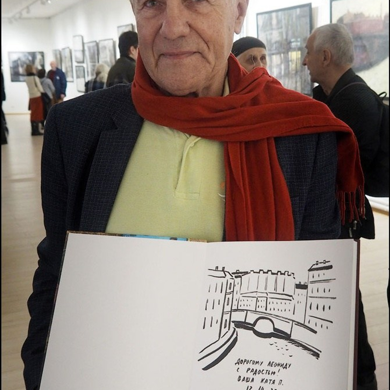 «Город в музее города»