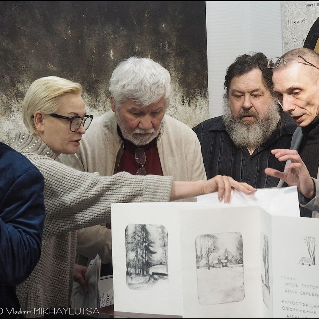 Работы года 2023