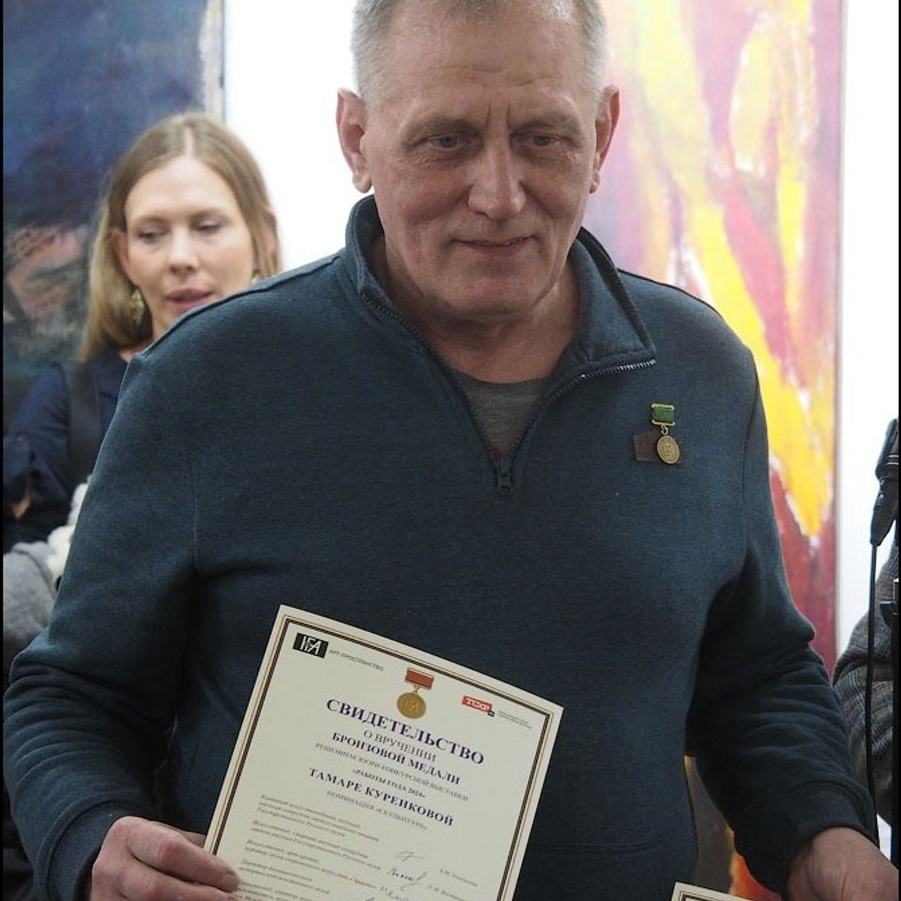 РАБОТЫ ГОДА 2024. ФИНИСАЖ