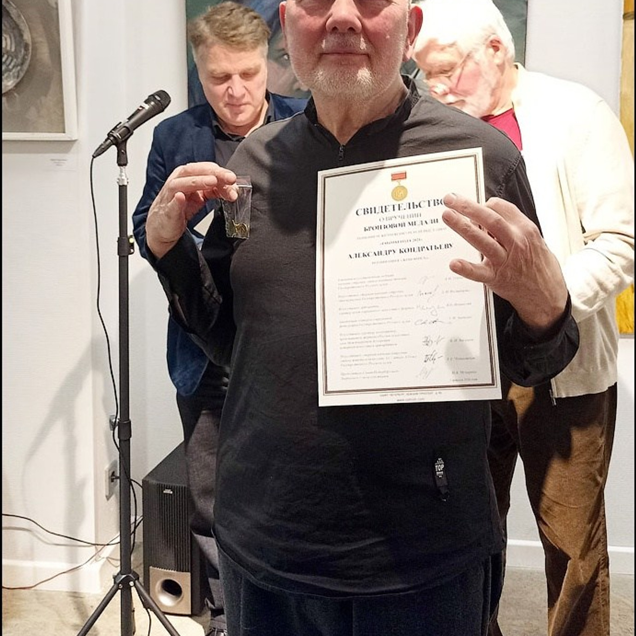 Работы года 2023