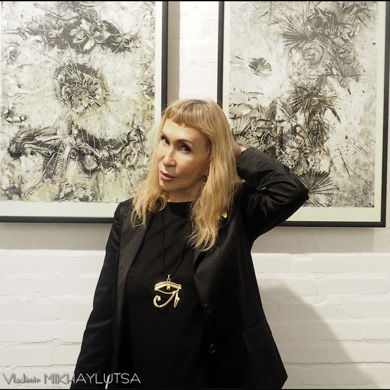 Академия БЕССМЕРТНЫХ «13»