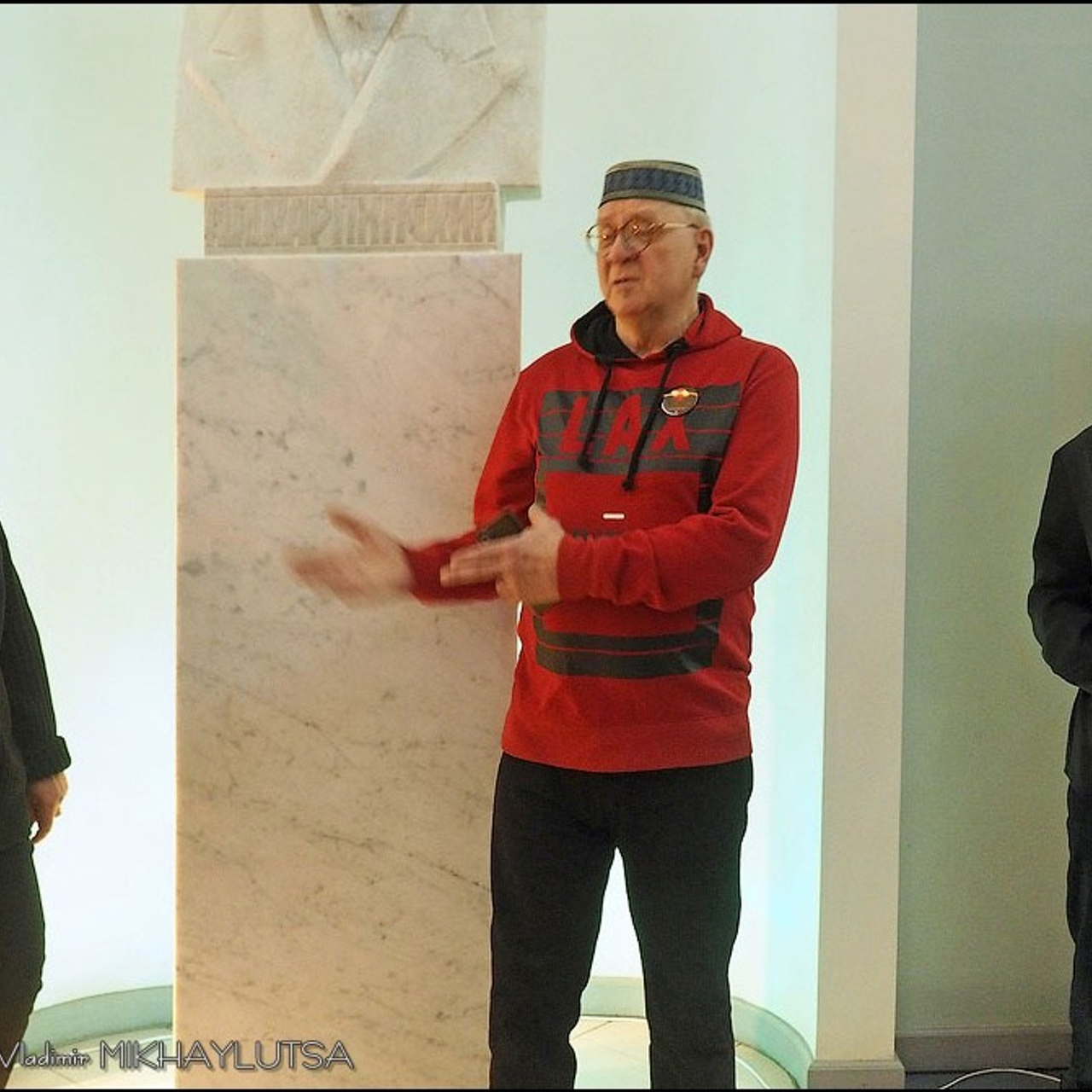 «ЛЮМИНОМИНЕРАЛОГИЯ. ЭНЕРГИЯ НЕДР»