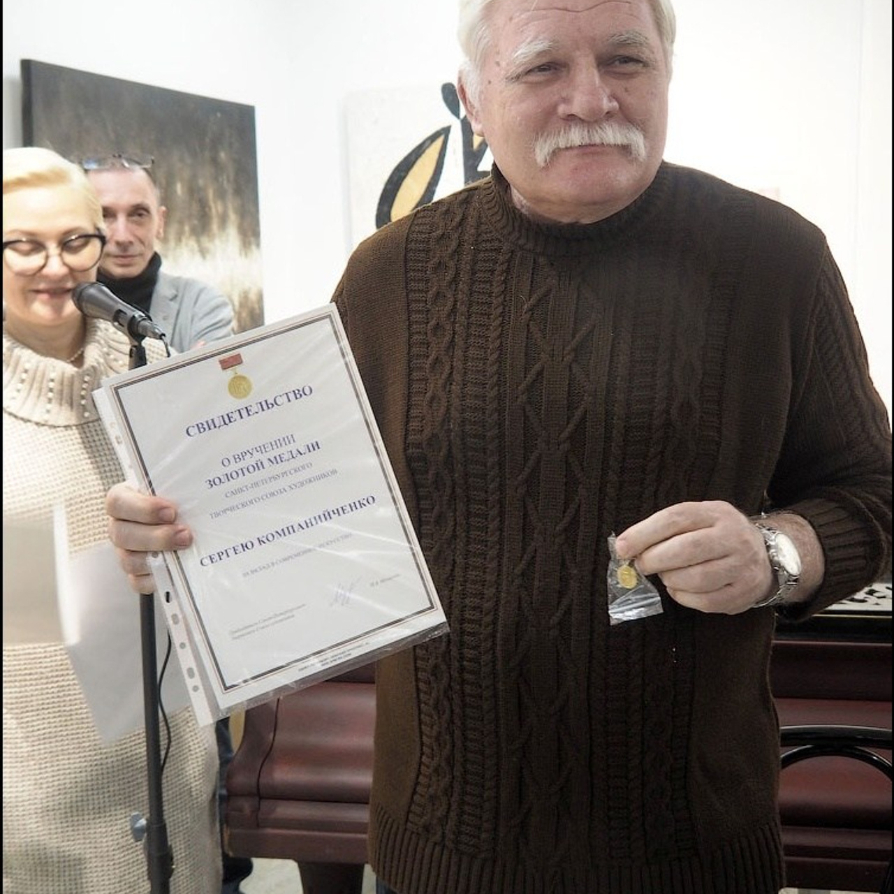 Работы года 2023