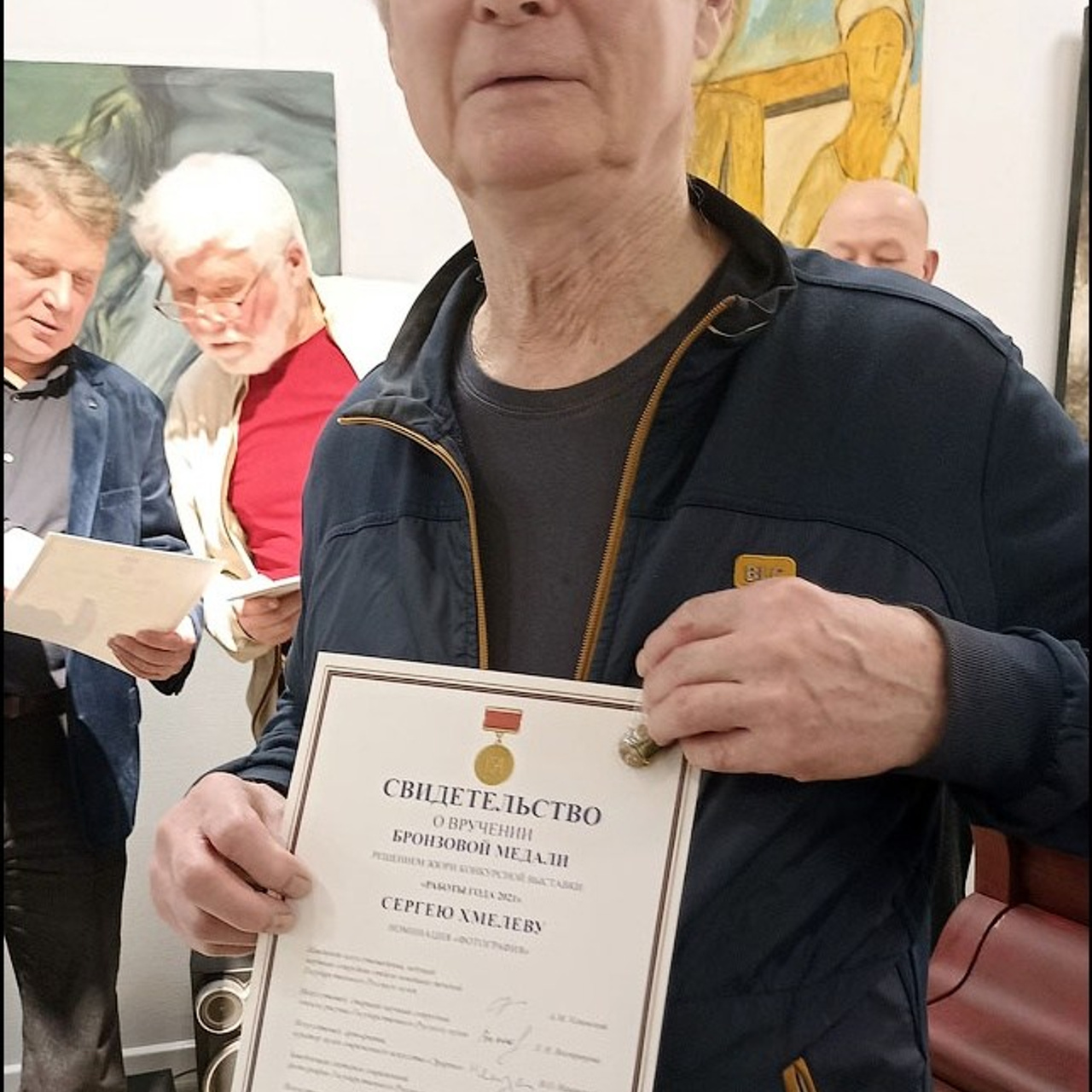 Работы года 2023