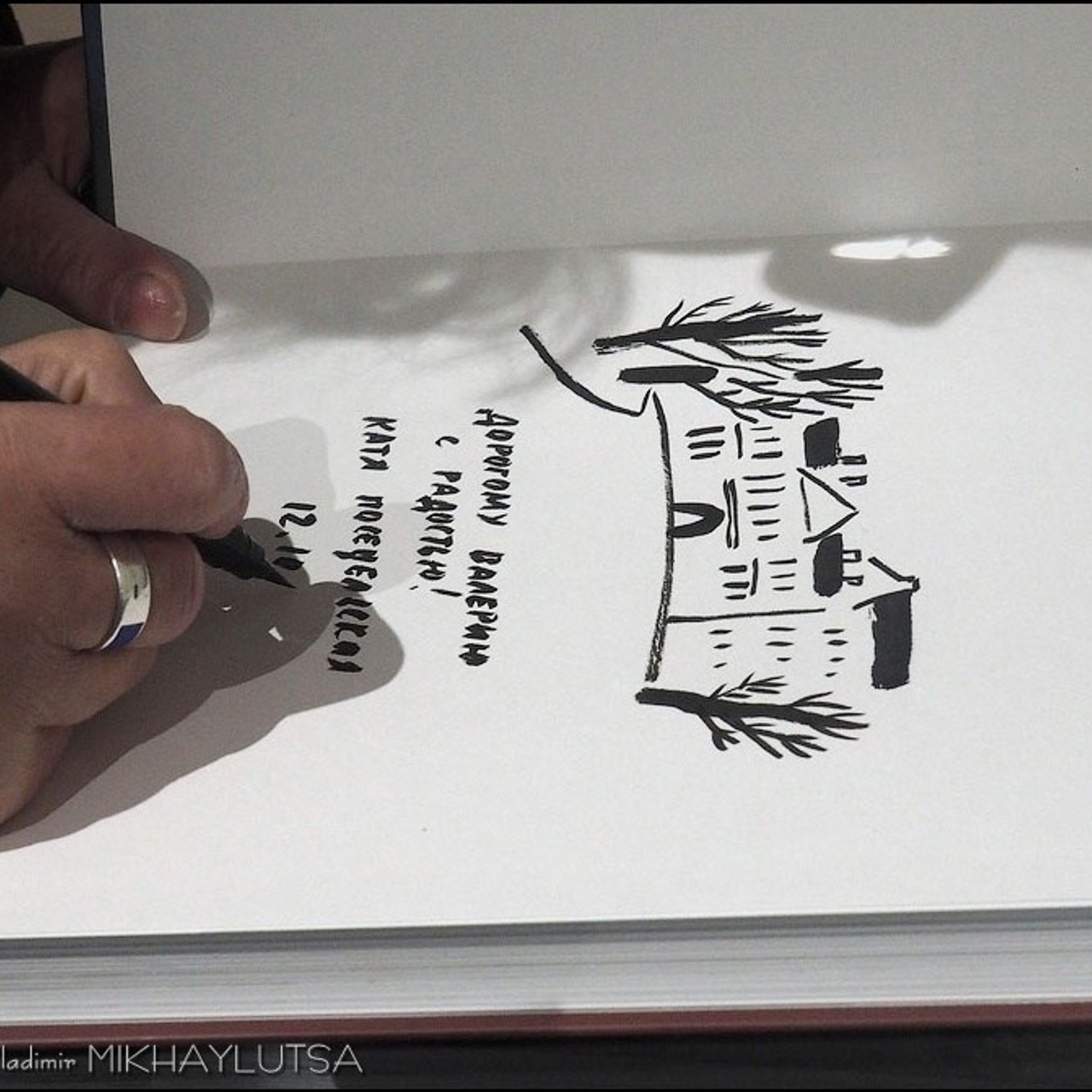 «Город в музее города»