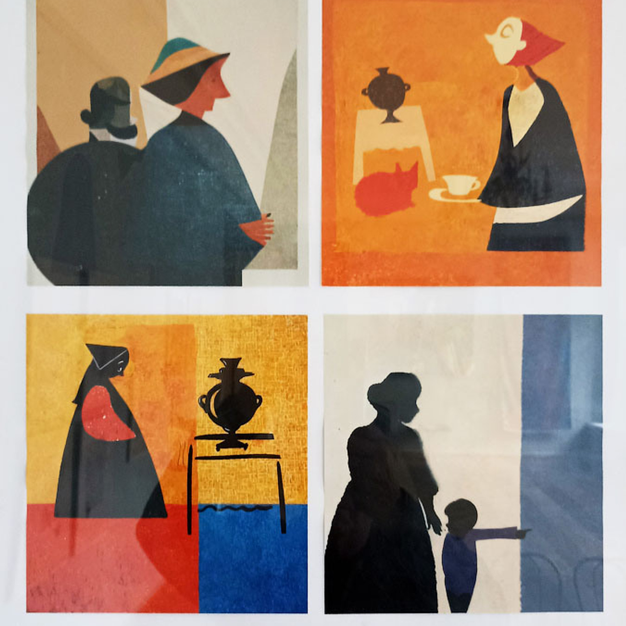 Искусство в цифре