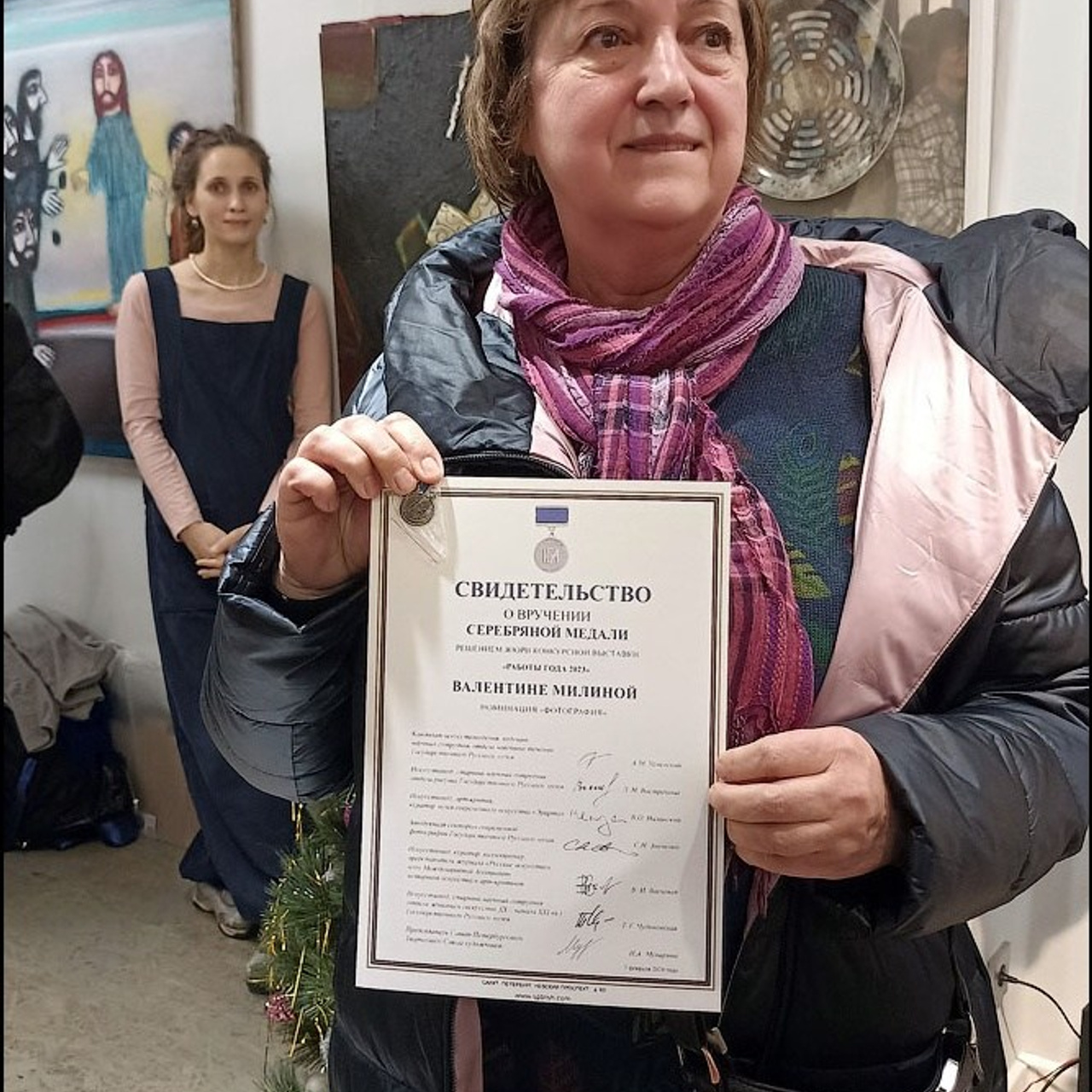 Работы года 2023