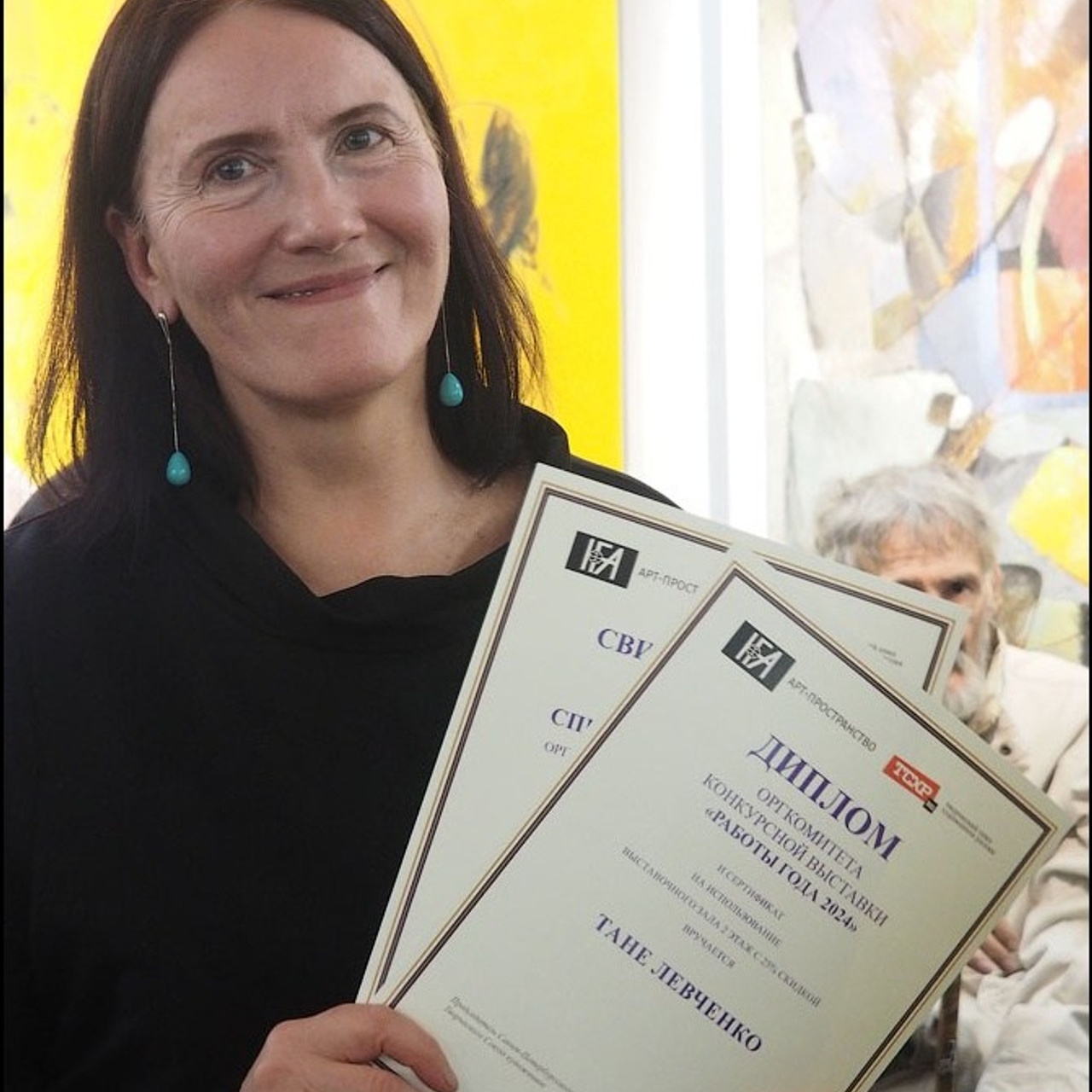 РАБОТЫ ГОДА 2024. ФИНИСАЖ