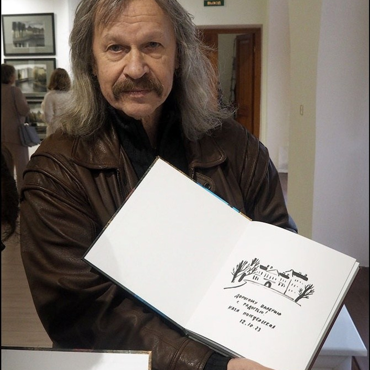 «Город в музее города»