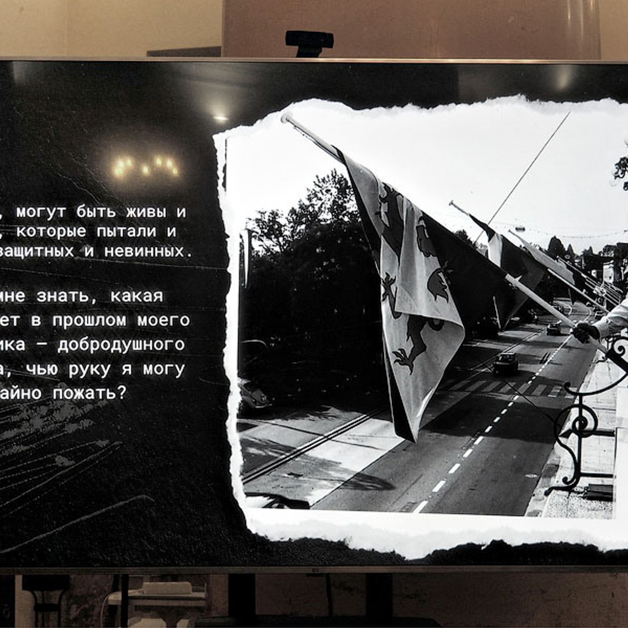 АНЯ В СТРАНЕ ЧУДЕС - Люминография - luminografia.ru