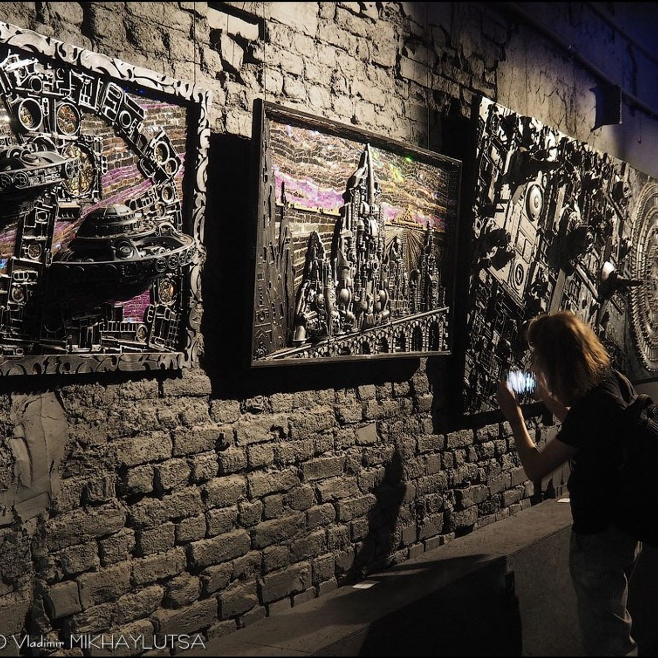 «Холодное Мерцание Космоса»