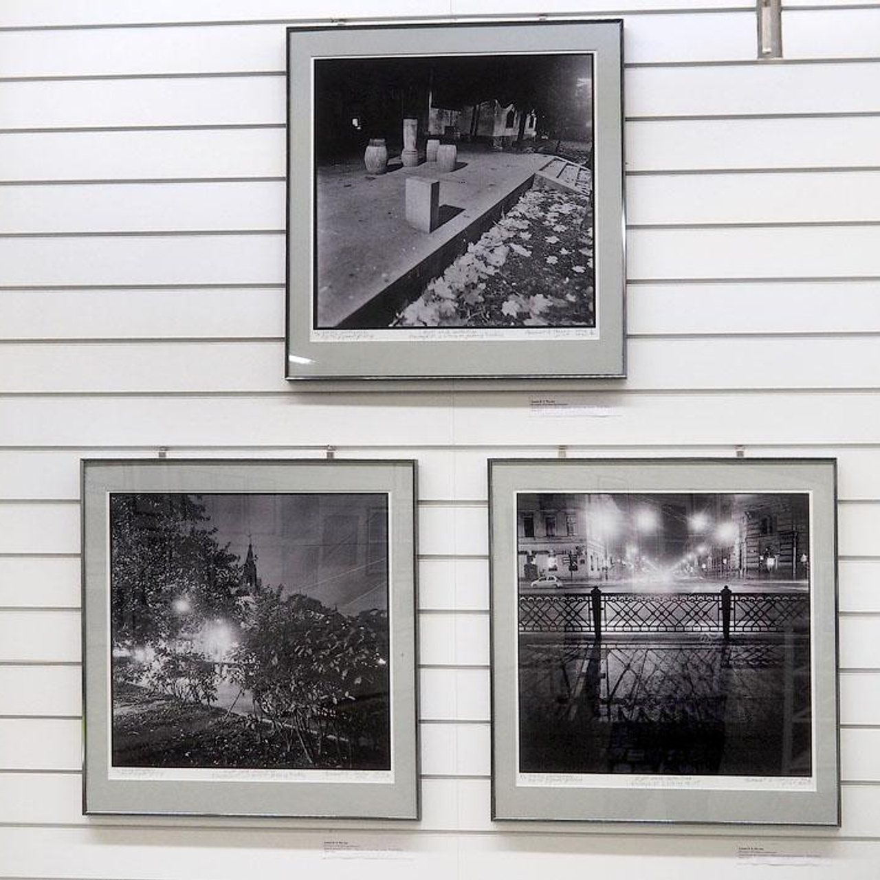 СВЕТО-ПЛАСТИКА НОЧИ - Люминография - Luminografia.ru