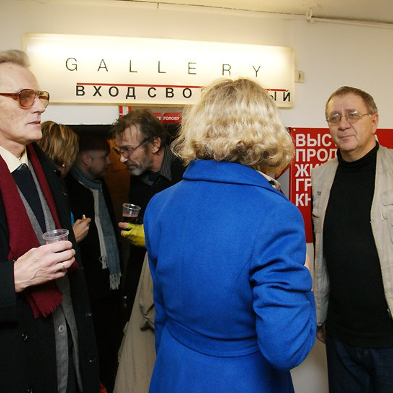 «СВЕТОДЕЛИКА» Владимира Михайлуцы