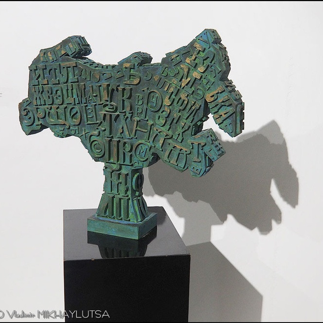 Олег Жогин «Метаморфозы» - Люминография - luminografia.ru