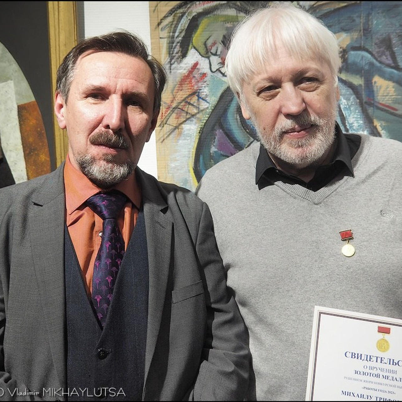 Работы года 2023