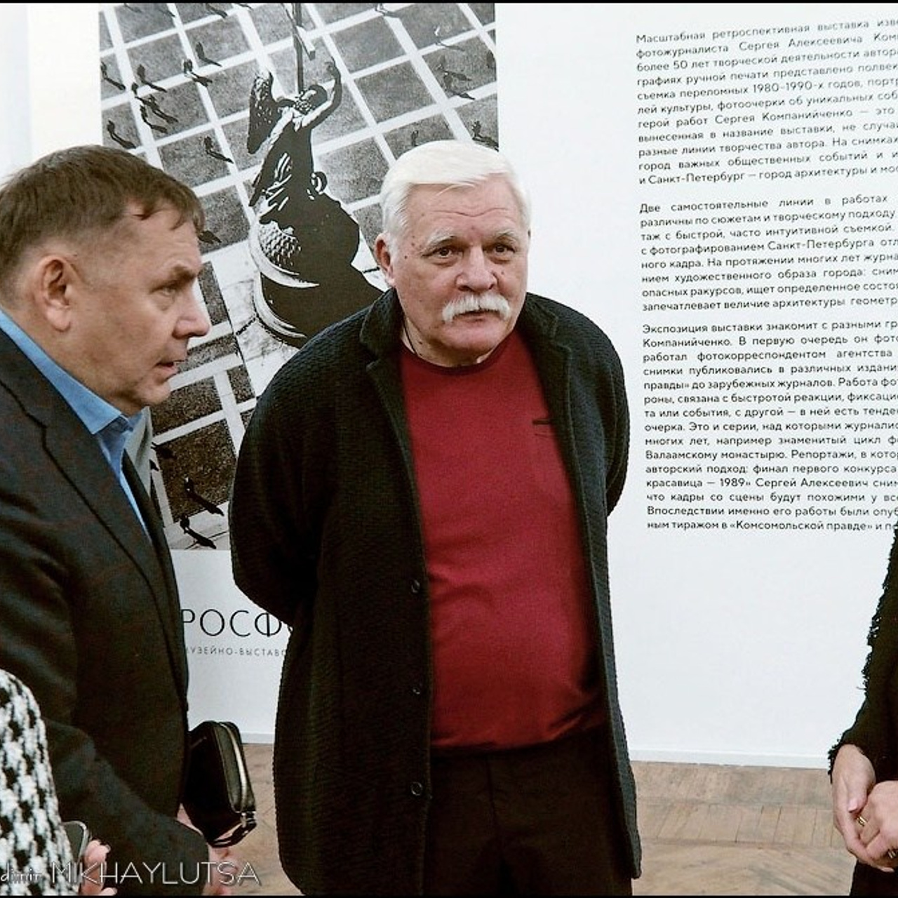 Ленинград Петербург в объективе Сергея Компанийченко