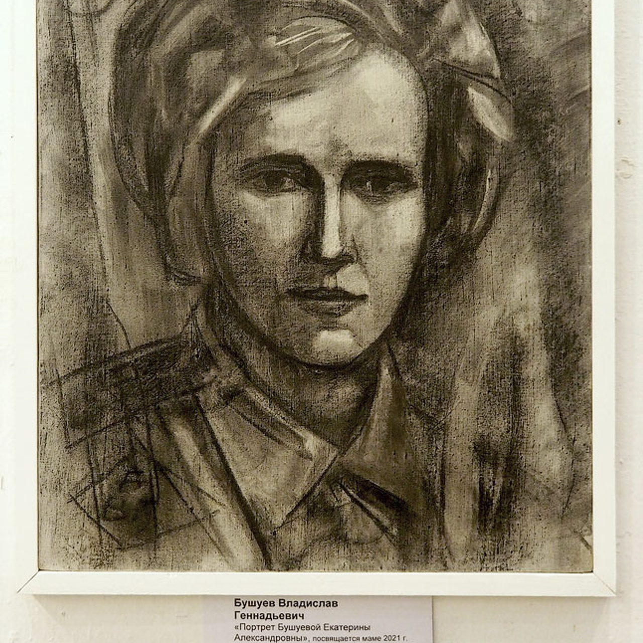 ПОДВИГУ БЛОКАДНОГО ЛЕНИНГРАДА - Люминография - luminografia.ru