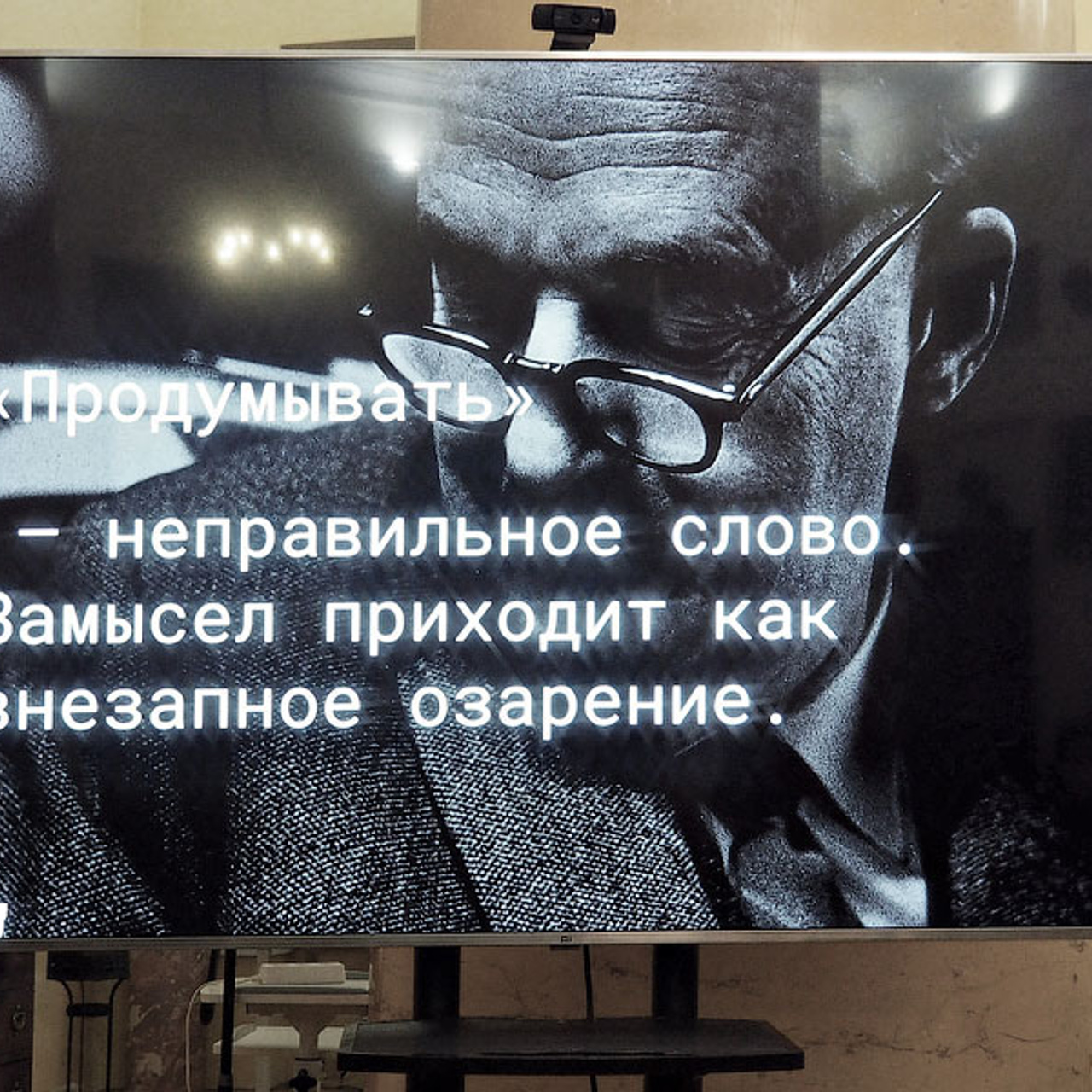 АНЯ В СТРАНЕ ЧУДЕС - Люминография - luminografia.ru