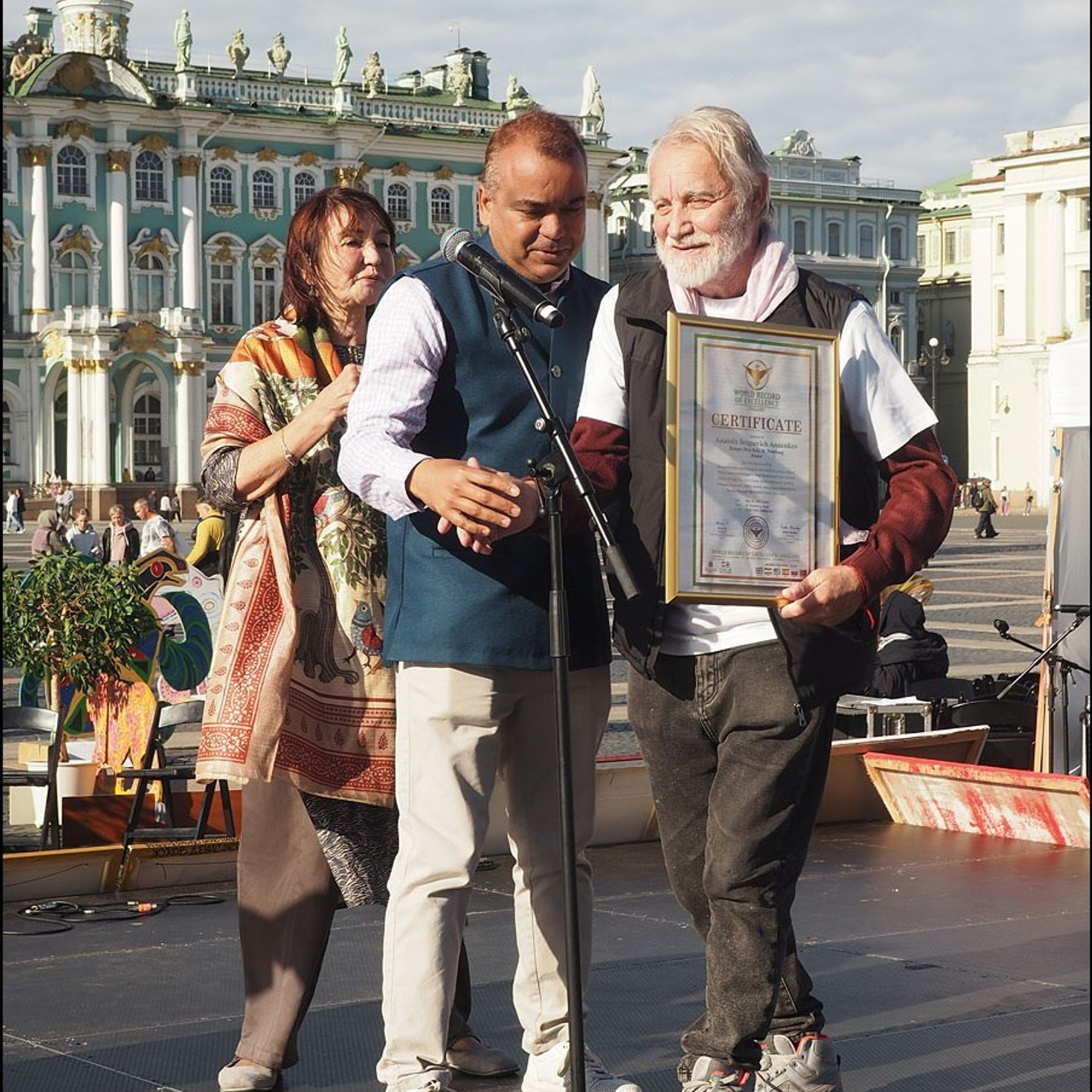 БОЛЬШОЙ ПЛЕНЭР. Люминографическое общество СПБ