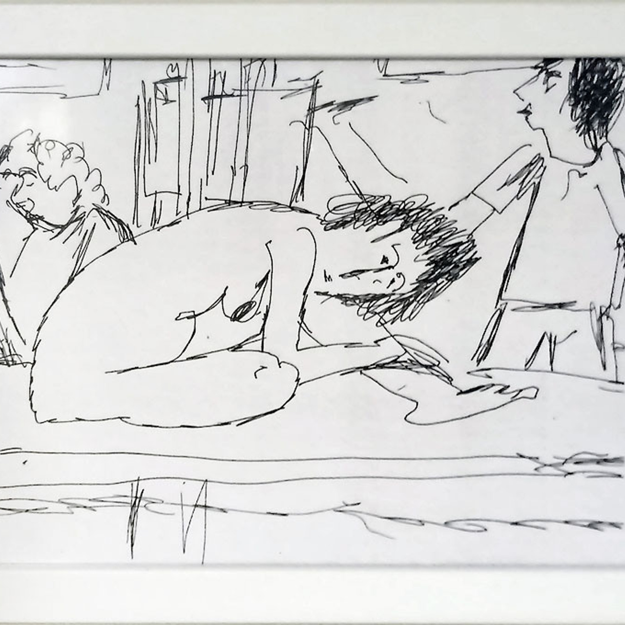 Арон Зинштейн «Летопись современника»