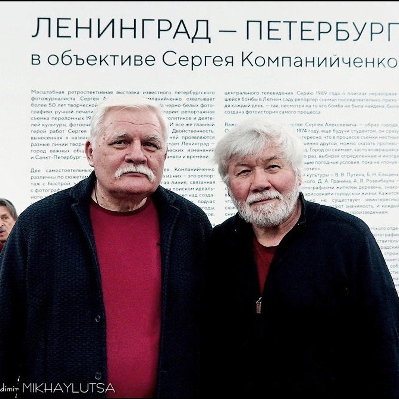 Ленинград Петербург в объективе Сергея Компанийченко