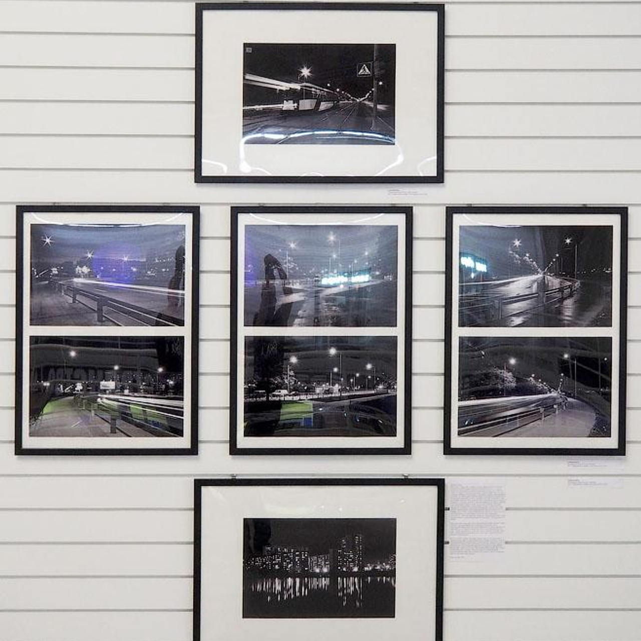 СВЕТО-ПЛАСТИКА НОЧИ - Люминография - Luminografia.ru