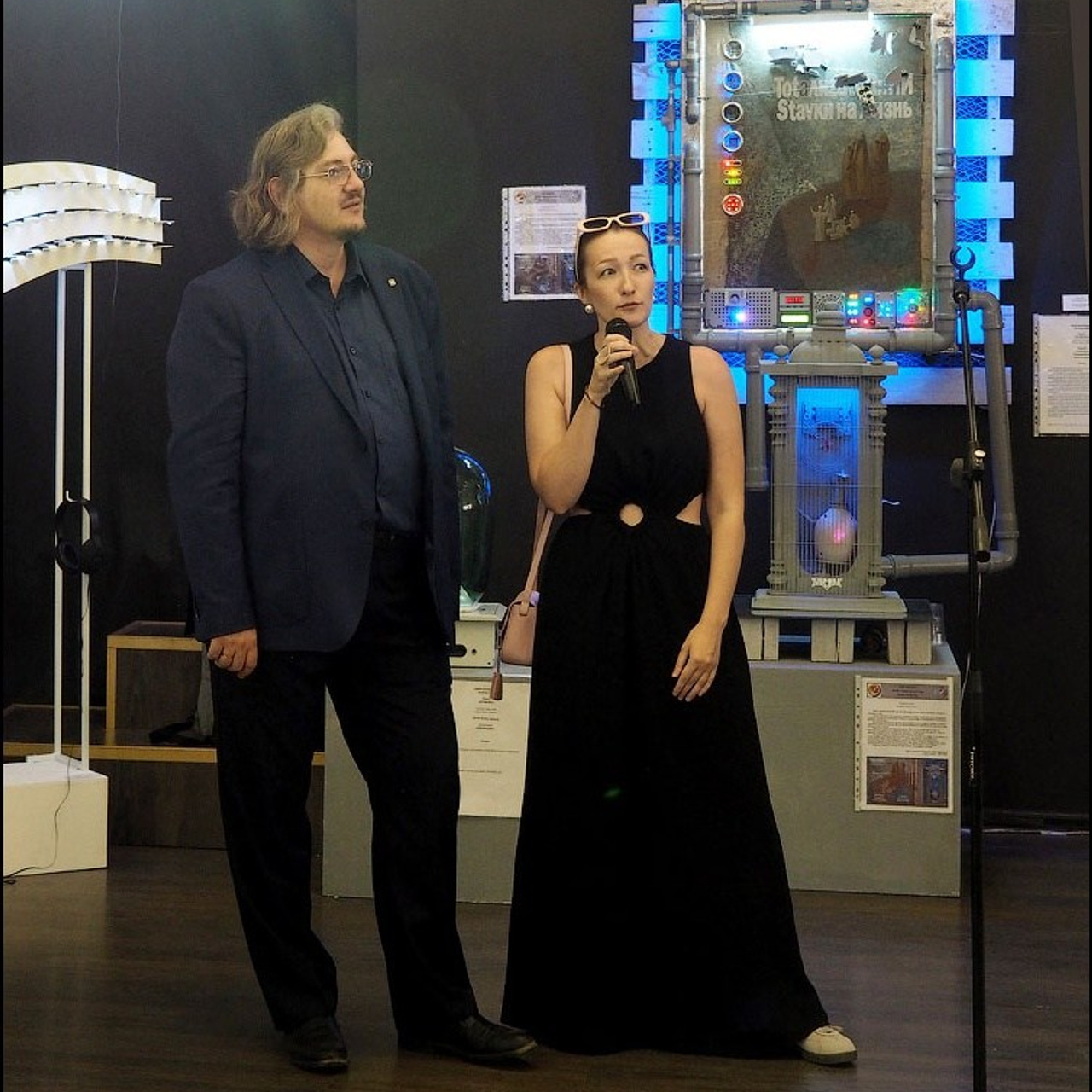 ЦИФРОВАЯ ПАЛИТРА IV