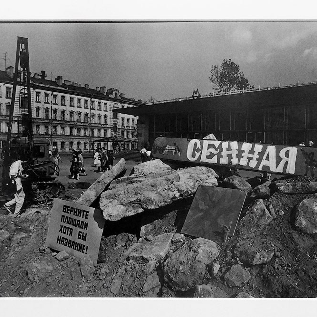 Ленинград Петербург в объективе Сергея Компанийченко