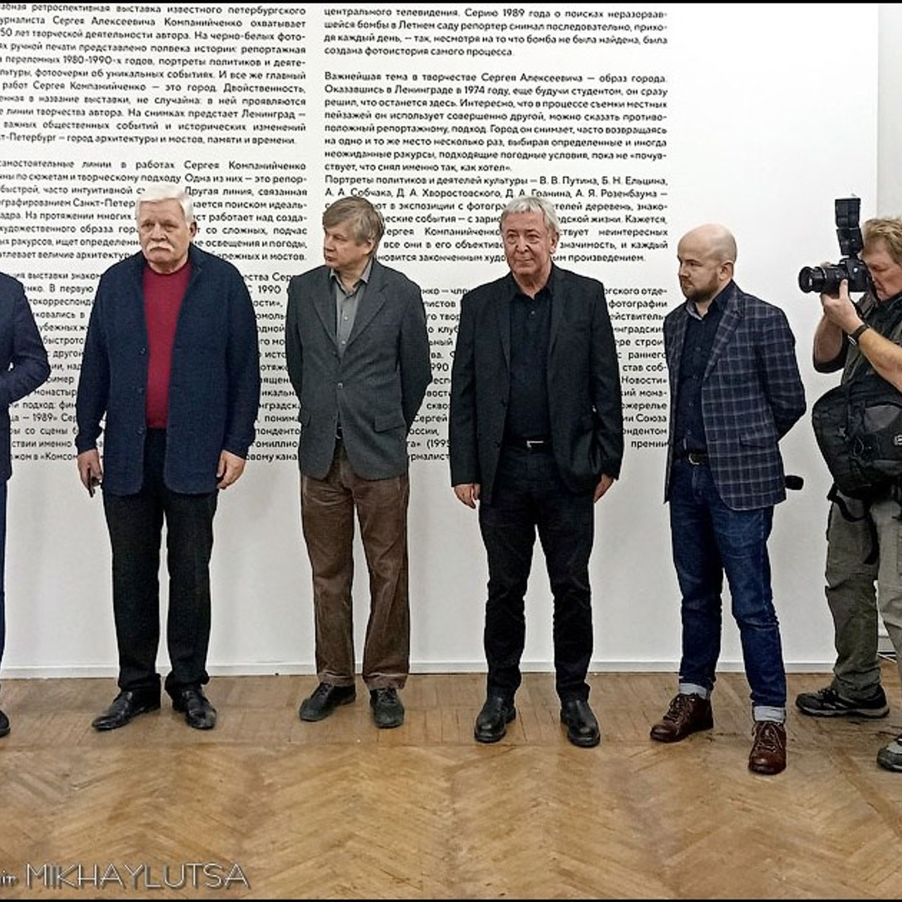 Ленинград Петербург в объективе Сергея Компанийченко