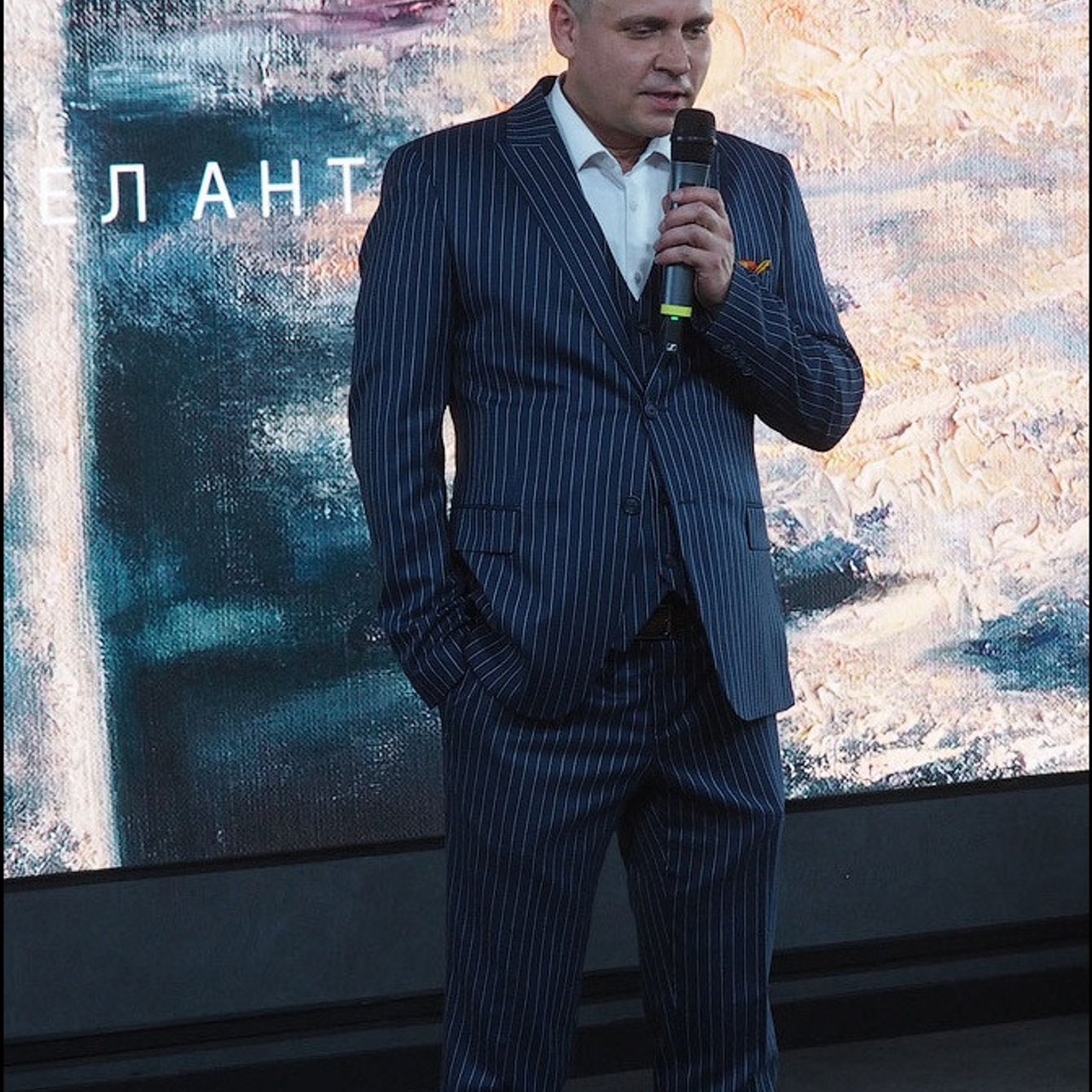 ДУАЛЬНОСТЬ… ОБРАЗЫ И СИМВОЛЫ