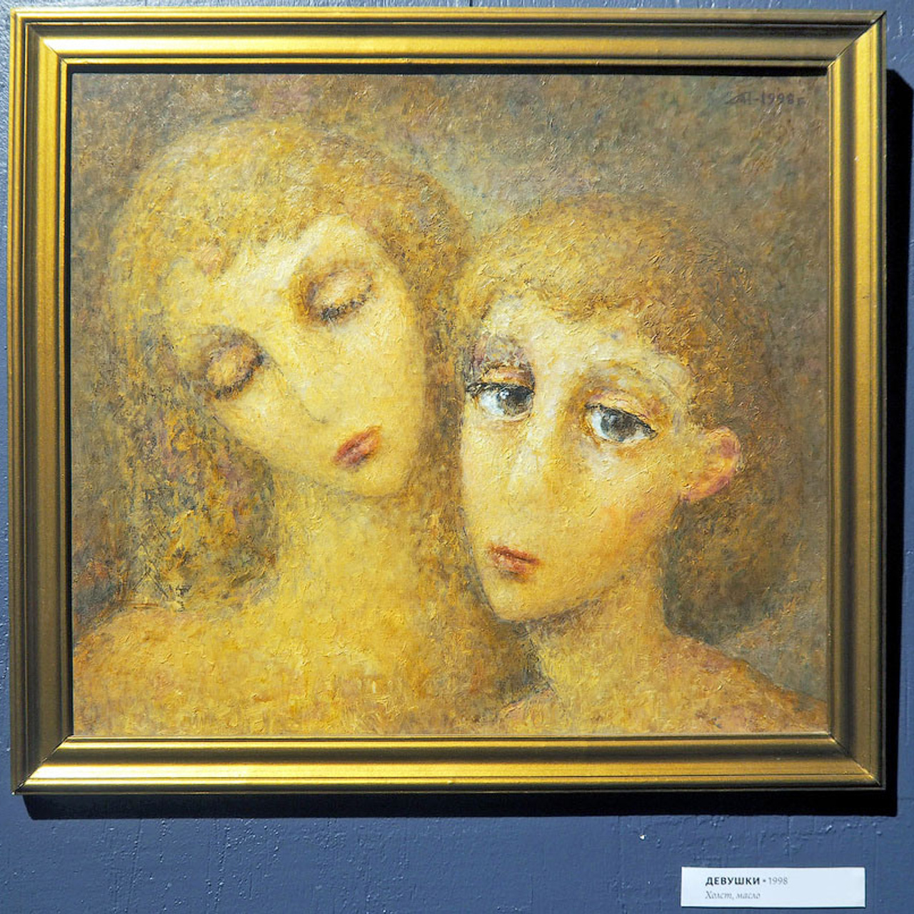 СТРОФЫ - Люминография - luminografia.ru