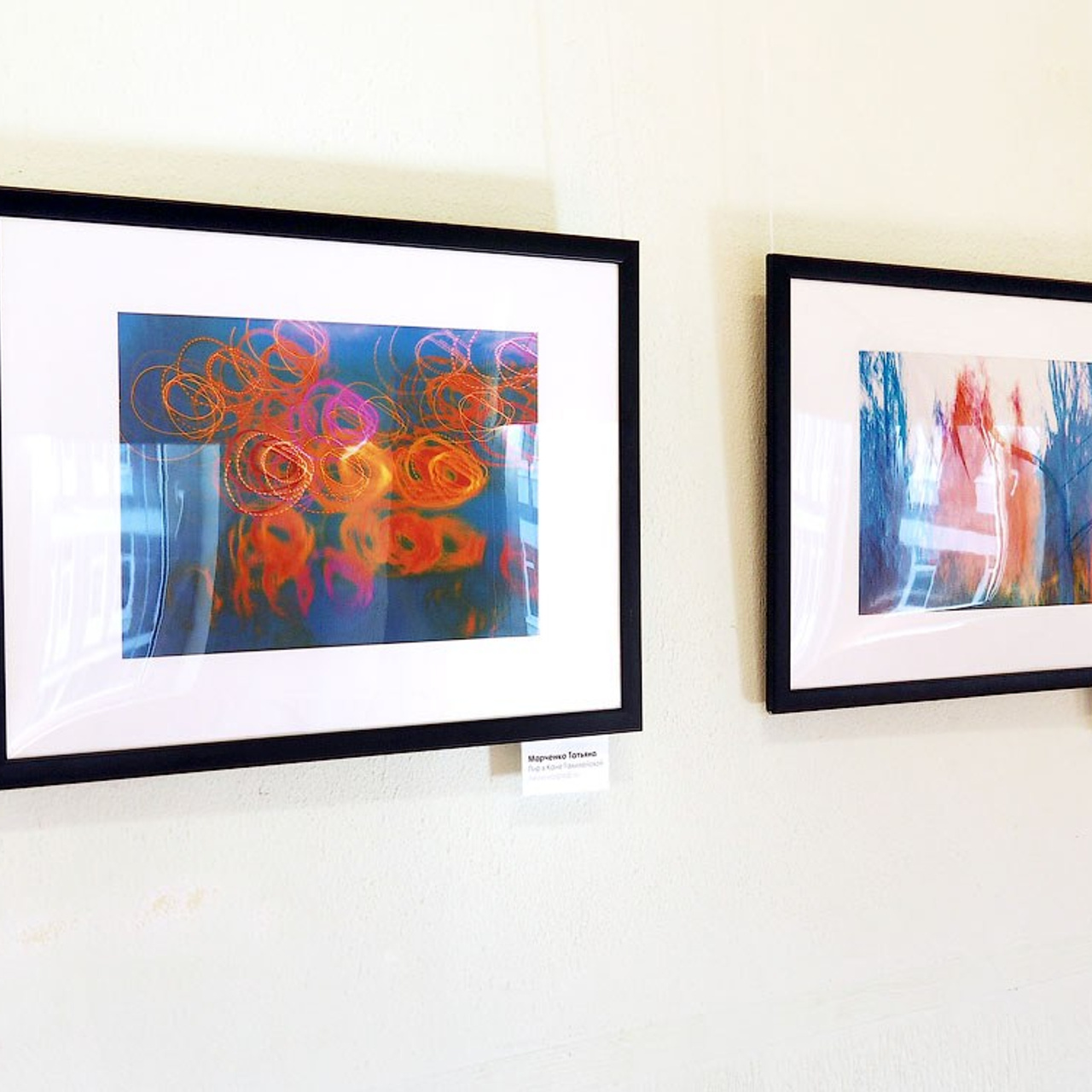 Выставка абстрактного искусства