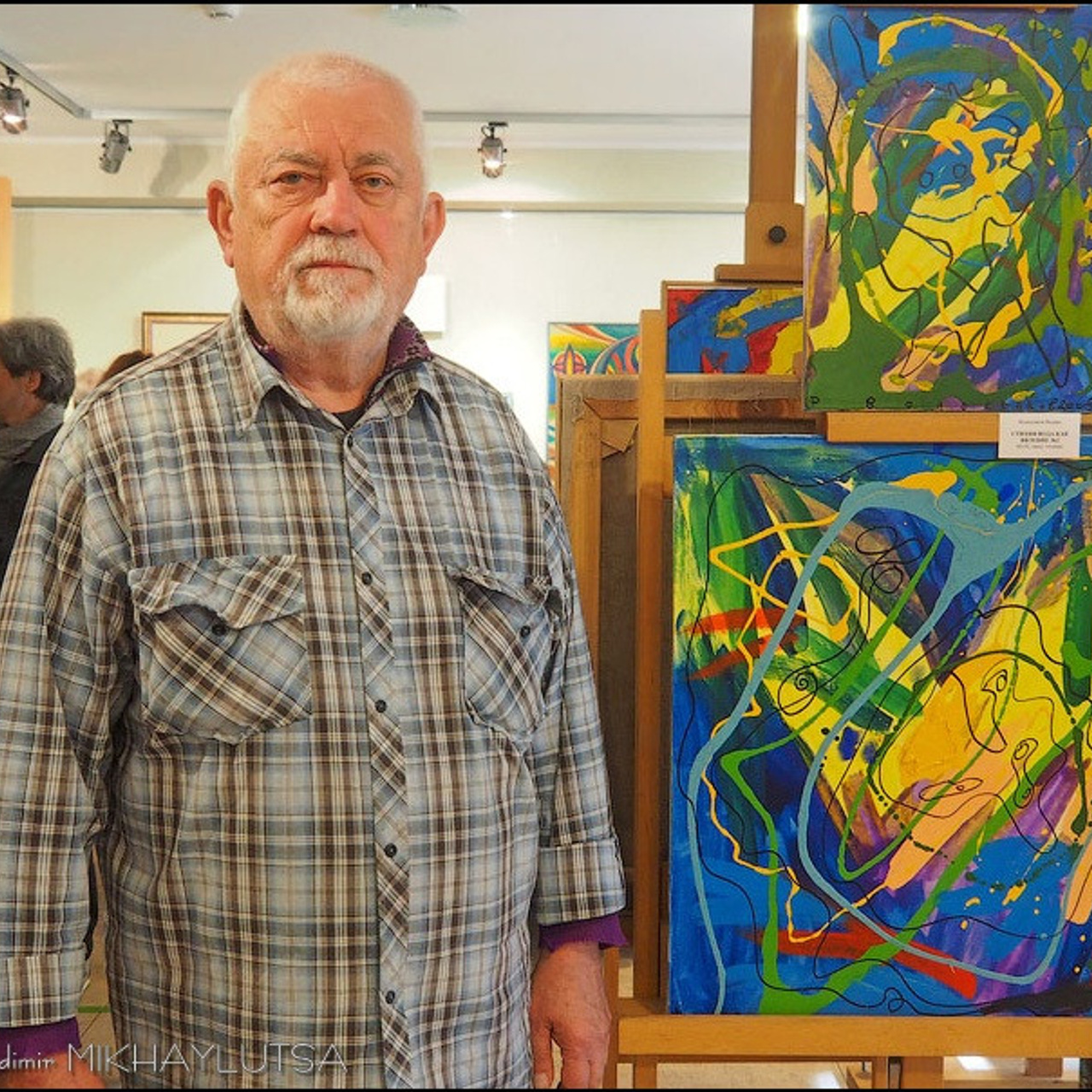 Открытие 29 Международного - Люминография - luminografia.ru