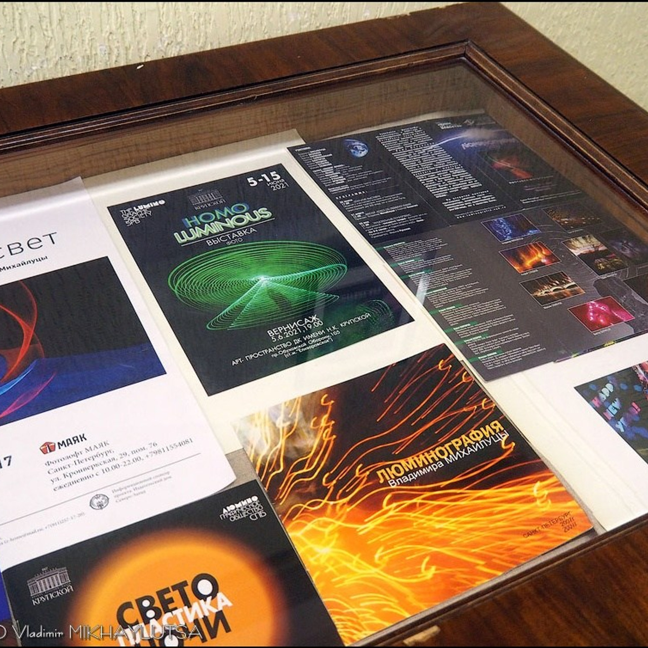 Выставка абстрактного искусства