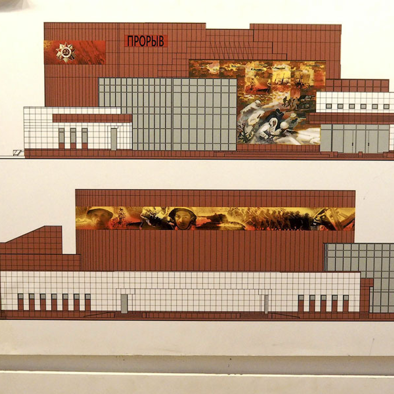 ПОДВИГУ БЛОКАДНОГО ЛЕНИНГРАДА - Люминография - luminografia.ru