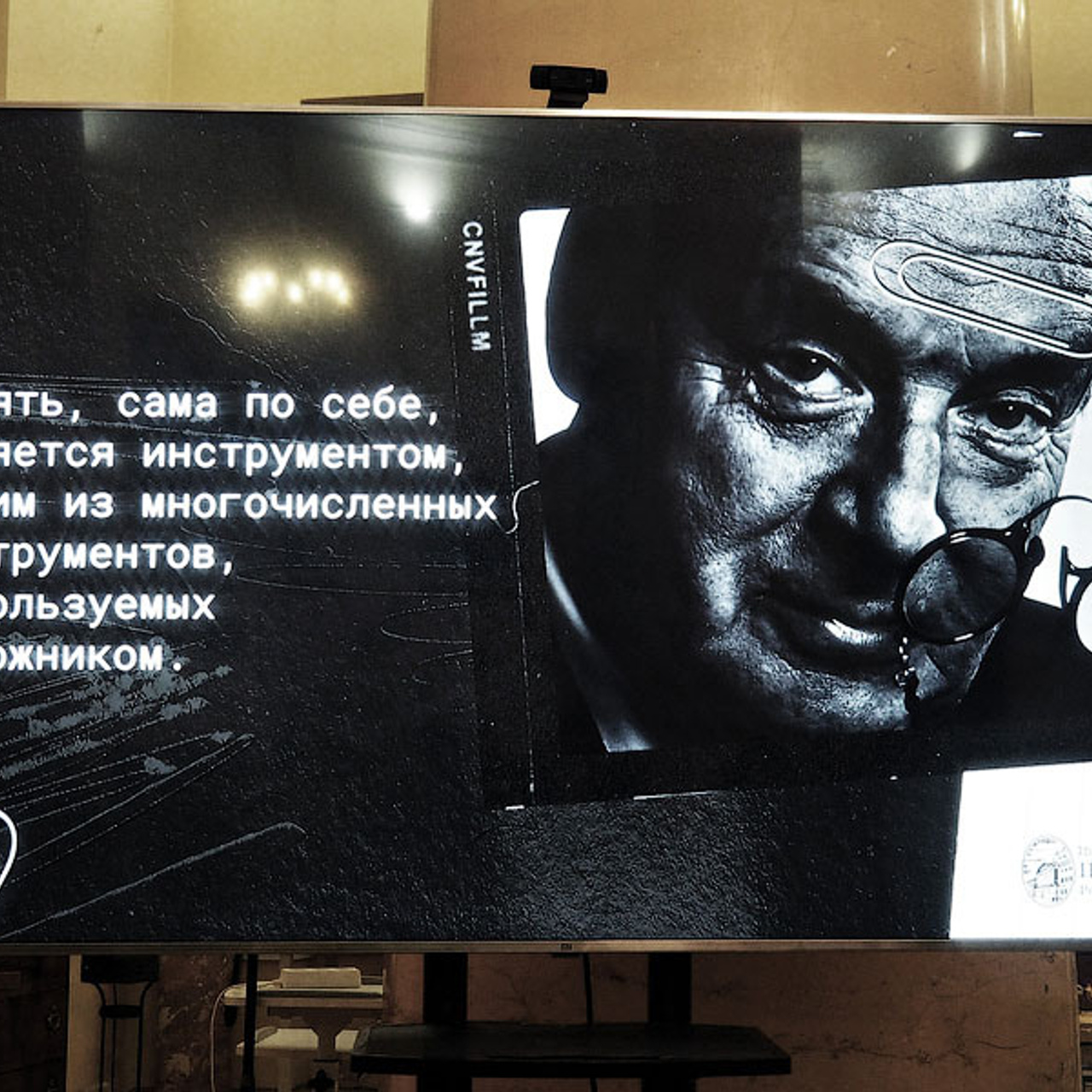 АНЯ В СТРАНЕ ЧУДЕС - Люминография - luminografia.ru